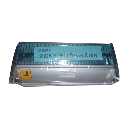 GF系列干式變壓器用橫流式冷卻風(fēng)機(jī)